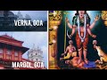 Narthana Priye Tu Narayani | Shri Puttur Narasimha Nayak Mp3 Song