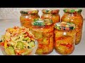 Улетный  САЛАТ НА ЗИМУ   "Кубанский"  с капустой и огурцами - полюбите сразу!