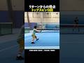 トップスピン無しで得点。 #男子ダブルス #ボレー