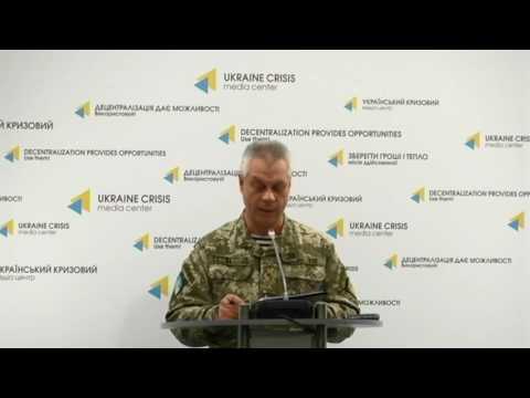 Полковник Андрій Лисенко, речник Міністерства оборони України з питань АТО. УКМЦ, 23.11.2016