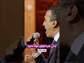 موال زدني بفرط الحب فيك تحيرا رشيد غلام Rachid Gholam