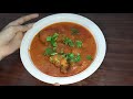 Masala fish recipe  bengali special rahu machli  shahinda kanwal