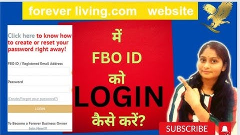FLP Website में FBO ID को Login कैसे करें ? How To Login FBO ID In FLP@foreverwithsasha
