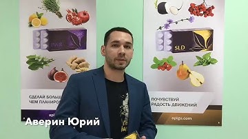 APLGO Результаты и отзывы. Продукт SLD, STP, GRW, ICE, MLS.