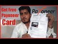 How to Load Money on Payoneer Debit Card 2020