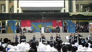 Download lagu Marching Band PESTA UII 2013