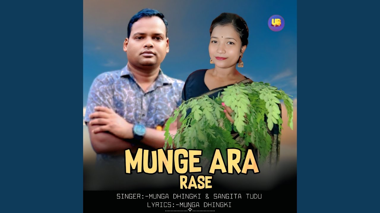 Munge Ara Rase