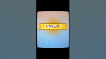 How to divide the moon into parts using 3 strokes #trending #games