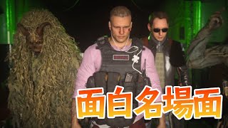 [CoD]WarZone面白名場面集