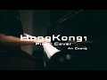 HongKong1 | Nguyễn Trọng Tài - Piano Cover #AnCoong