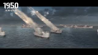 『1950 鋼の第7中隊』本編映像