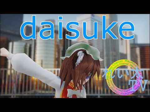 【東方MMD】橙でdaisuke【れい太TV】