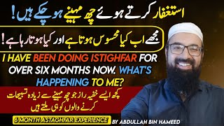 Download Mp3 I Have Been Doing Istighfar for Over Six Months Now. What's Happening to Me" Gudang lagu Download Mp3 I Have Been Doing Istighfar for Over Six Months Now. What's Happening to Me"