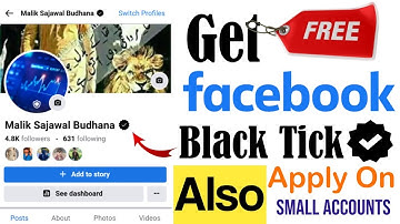 Free black tick on facebook profile | How to get free verified tick on facebook