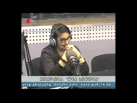 \"ღია სტუდია\" 29.04.15 ნდობის აღდგენა კონფლიქტის შედეგად დაზარალებული მოსახლეობის მიმართ