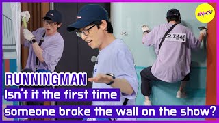 [HOT CLIPS][RUNNINGMAN] Isn't it the first time someone broke the wall on the show? (ENGSUB)