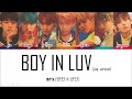 BTS 방탄소년단 Boy In Luv Japanese Ver Color Coded Lyrics Jap Rom Eng mp3