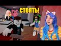 ЕВА ОСТАНОВИЛА ПРЕДАТЕЛЯ! Проходим концовку 10 главы пигги Roblox Piggy