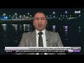 لقاء المحلل السياسي والامني علي الشيخ خزعل حول العمليات العسكرية في قضاء القائم لقاء المحلل السياسي والامني علي الشيخ خزعل حول العمليات العسكرية في قضاء القائم