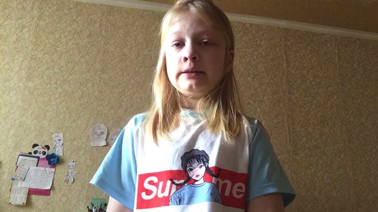 Помощь с активом в Likee