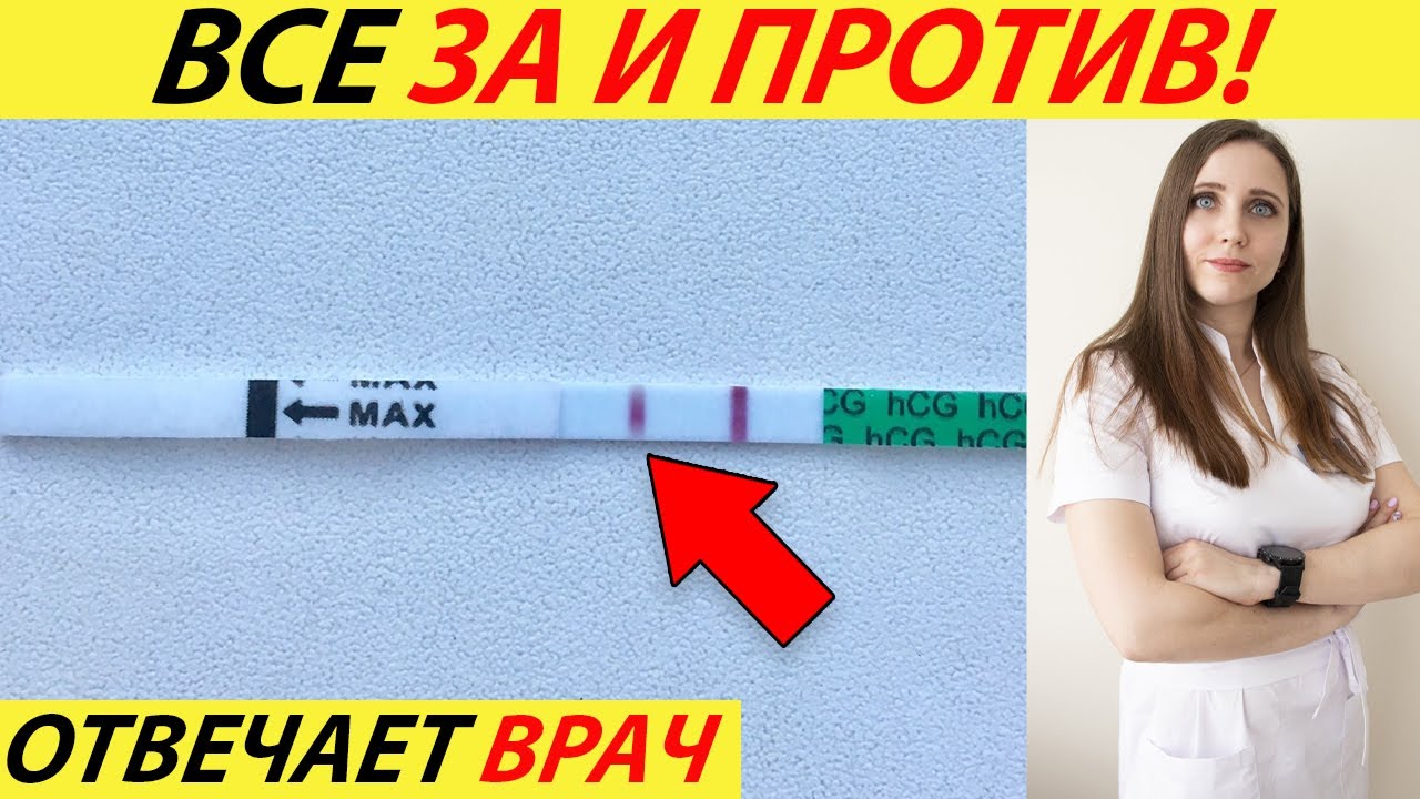 БЕРЕМЕННОСТЬ В 40 ЛЕТ. МОЖНО ЛИ ЗАБЕРЕМЕНЕТЬ ПОСЛЕ 40? КАК РОДИТЬ ...