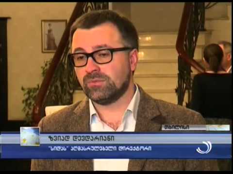 არასამთავრობო სექტორის რეკომენდაციები ხელისუფლებას