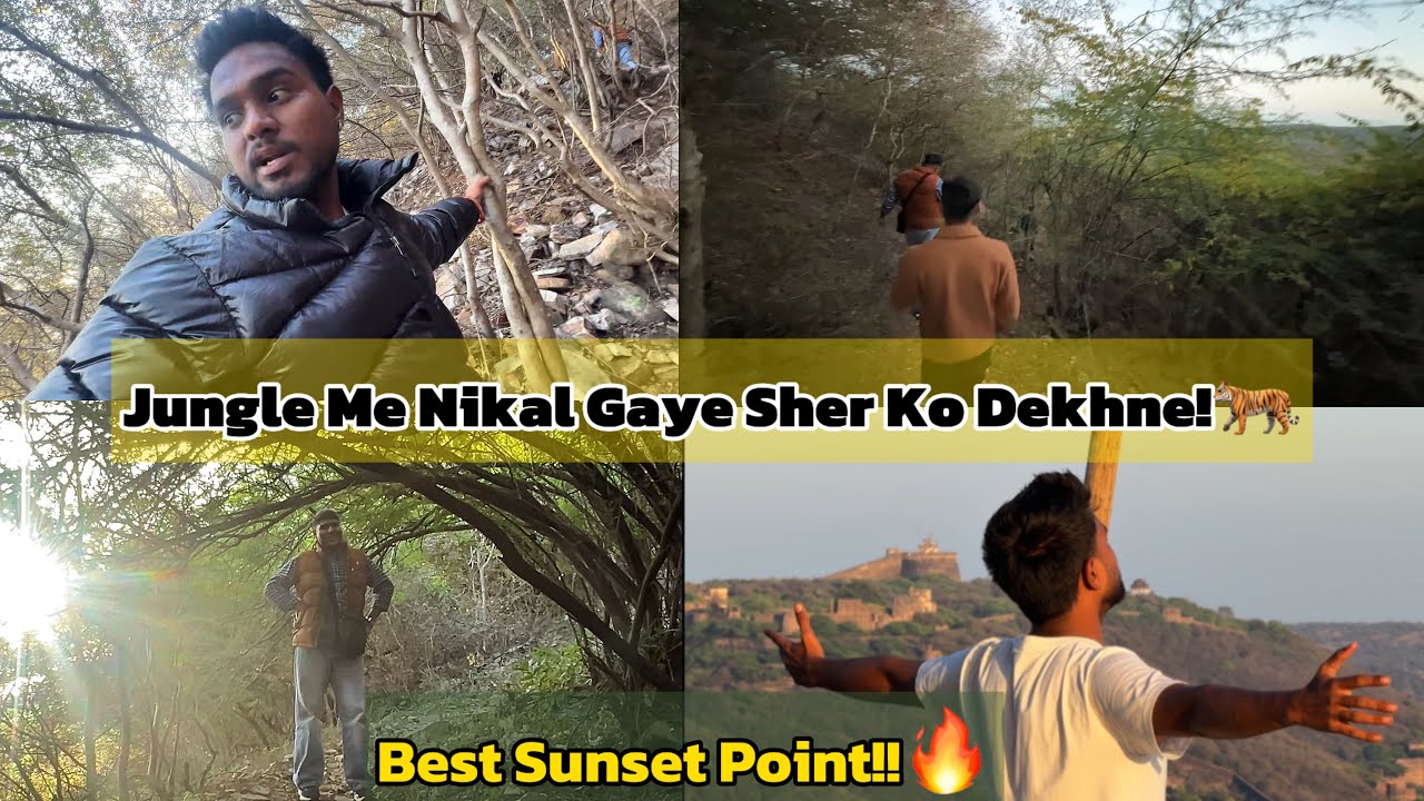 Hidden Place Pe Ye Dikh Jayega Socha Nahi Tha!!😲🔥