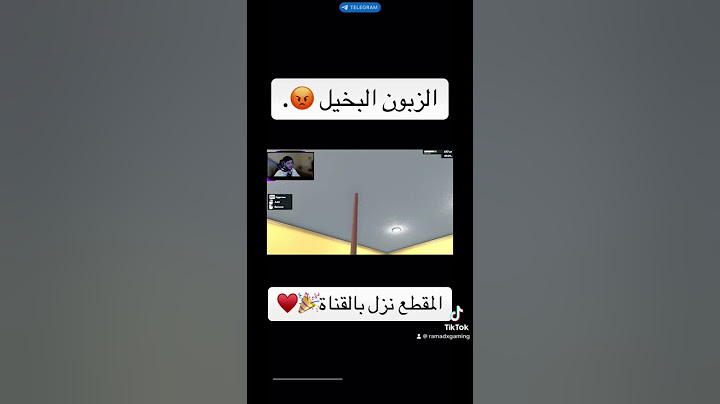 محاكي السوبر ماركت #محاكي #foryou