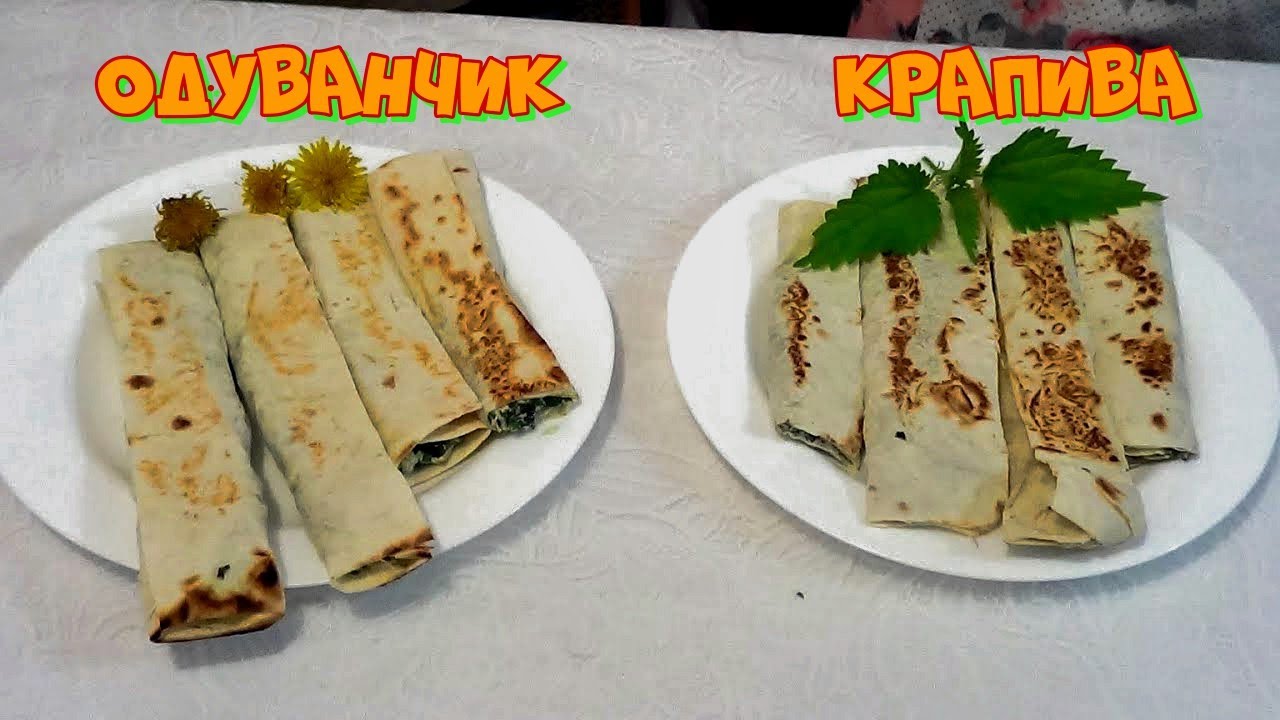 Из крапивы Рулет из крапивы с начинкой из помидор с сыром, блюда с фото Из крапивы Рулет из крапивы с начинкой из помидор с сыром, блюда с фото