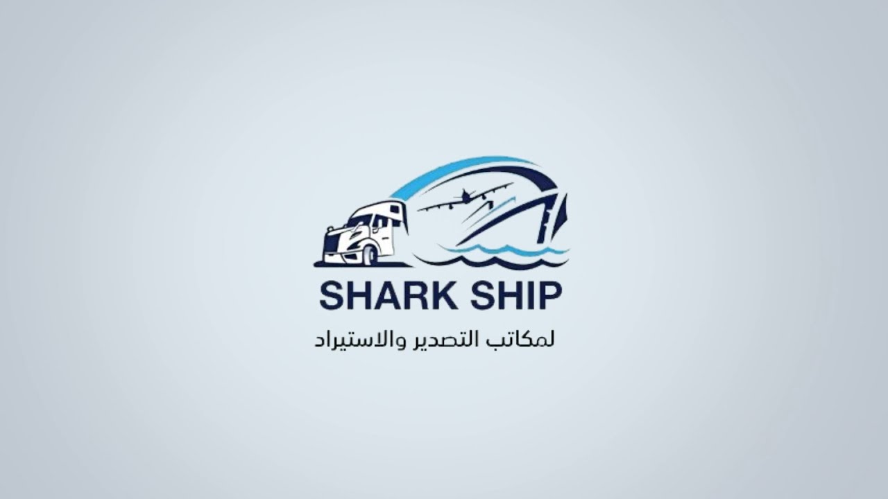 Shark Ship