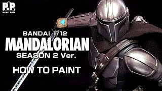 マンダロリアン プラモデルをつくる！【カスタム編】mandalorian model kit【スターウォーズ プラモデル】