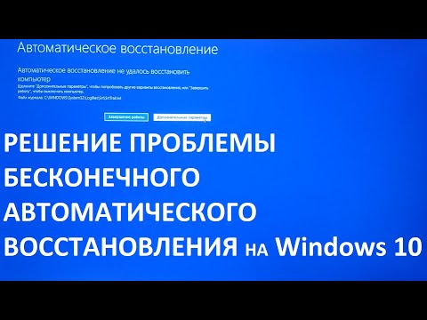 Video: Kā Apskatīt žurnāla Failu