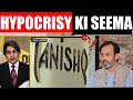 Top 5 GODI of the WEEK | Hypocrisy ki Seema