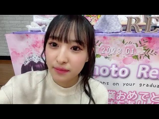 岡本怜奈 生写真 等グッズセット 約300点 乃木坂46 OFFICIAL WEB SHOP | 乃木坂46 グッズ通販サイト