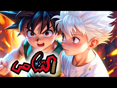 القناص رشا رزق قد لمعت عيناه ريم