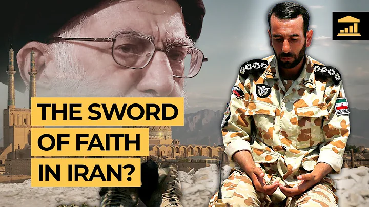 The AYATOLLAHS SHIELD? The Iranian Revolutionary Guard - VisualPolitik EN