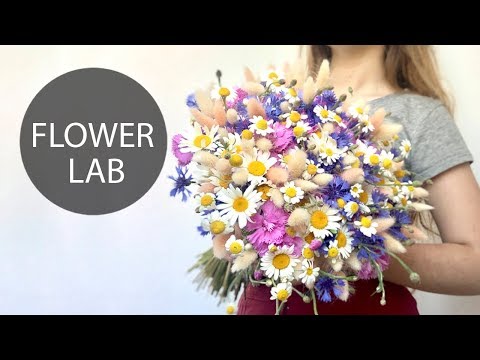 Video: Buket divljeg cvijeća: nježni šarm