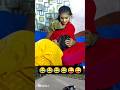 ससुर ने पता हुआ का दूध पी ली#funny #comedy #viral #shortsfeed #shorts