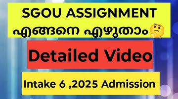 Sgou Assignment എങ്ങനെ എഴുതാം.?/#easyguideinbasociology 