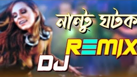 Nantu Ghotok Dj l Remix l Pikss U l Momtaz l Tik Tok 2022 l Best Dance Cover l