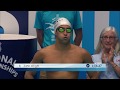 Men’s 200m Fly A Final | 2017 Phillips 66 National Championships