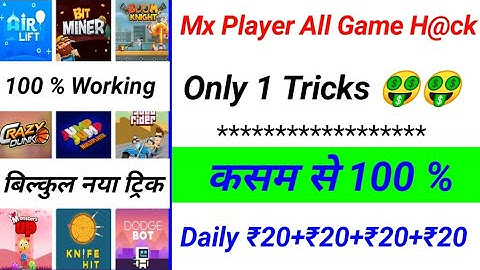 Mx Player All Game Hack || Only One Tricks || Mx Player Game Hack || Unlimited Score Hack || Guruji
