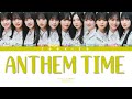 Sakurazaka46 (櫻坂46) - Anthem Time (Kan/Rom/Eng Color Coded Lyrics)