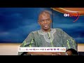 Pres. Mahama Has Shaped Ghana’s Leadership - Mohammed Issah Bataglia