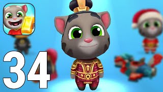 Talking Tom Gold Run Gameplay Walkthrough Part 34 - General Tom [iOS/Android Games] screenshot 5