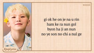 SEVENTEEN Circles Easy Lyrics