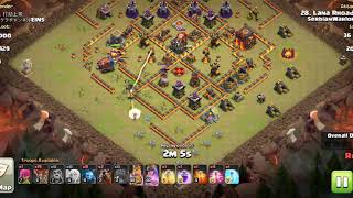 Qw into ww lalo 10v10