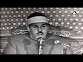 Sheikh Mahmoud Ali Al Banna Shines In A High Quality HD Video Recitation Of The Concluding Verses 