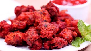 कुरकुरीत चिकन पकोडे/Spicy Chicken Pakoda/ Chicken Pakora Recipe