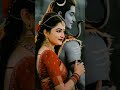 bhole Baba pathar mein Parvati ke chakkar mein #viralvideo #shortvideo